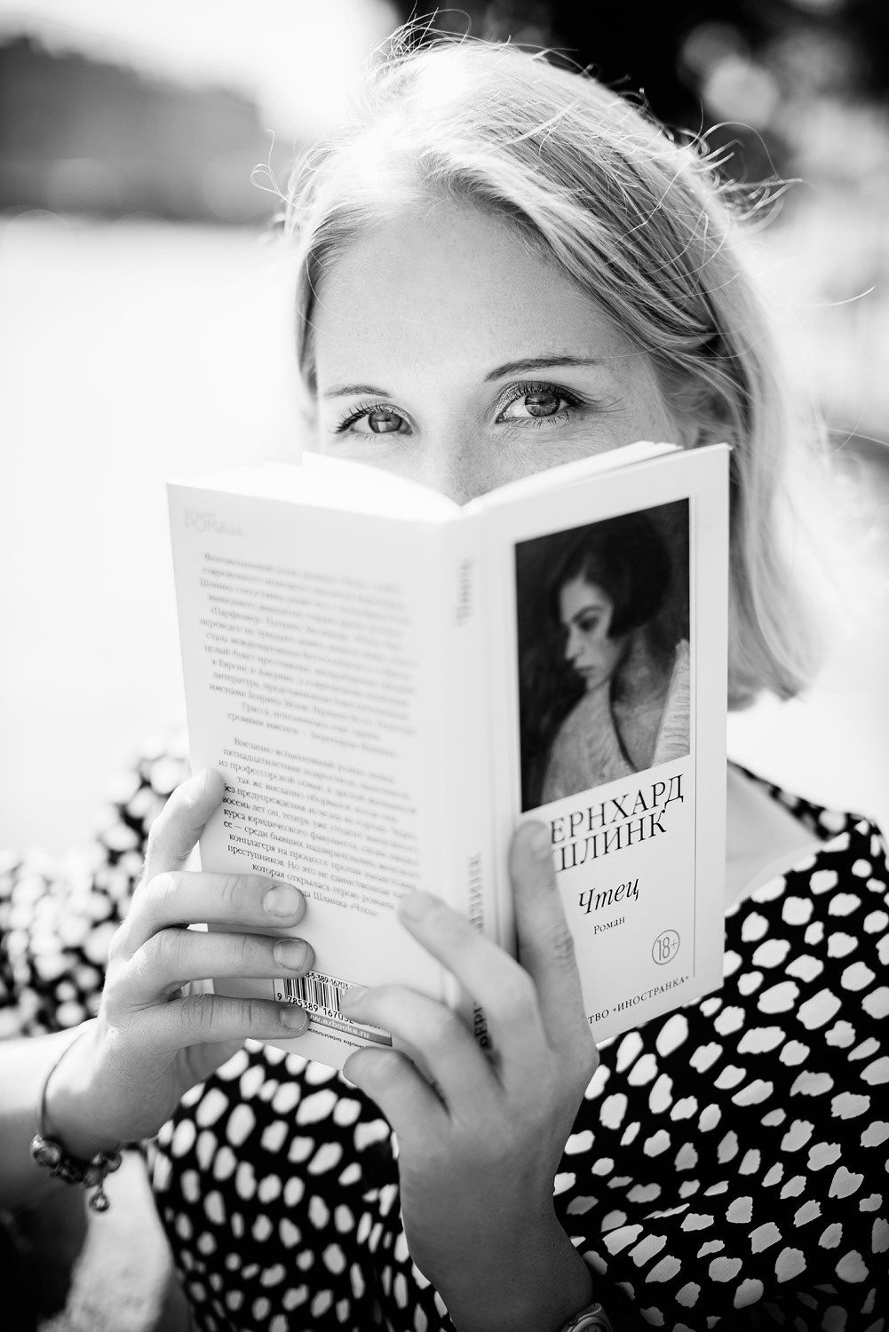 Многогранность.Зезкова Марина Александровна. НКО «Союз профессиональных фотографов Санкт-Петербурга»