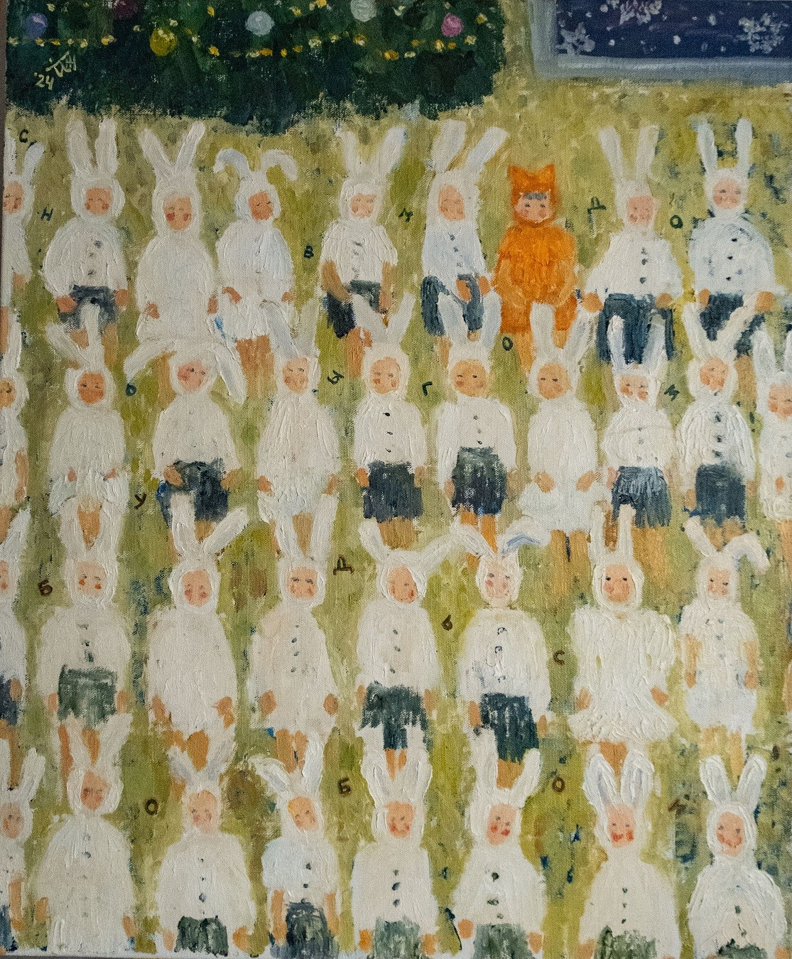 Новогодняя  открытка с пожеланием внутри. Холст, масло, 60х50, 2024.