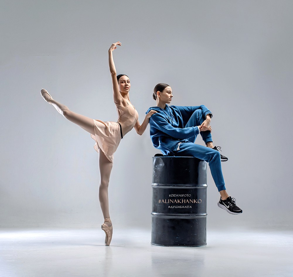 Балетная съёмка на белой циклораме и фонах. Балетный фотограф Алина Ханько — Душа Балета