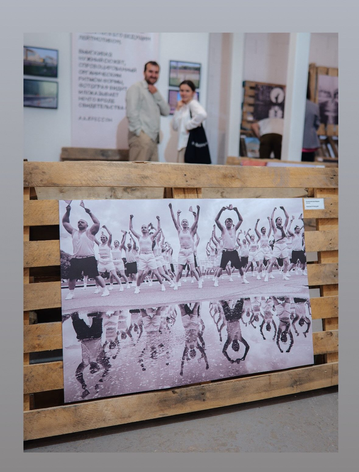 Выставки. Колесникова Мария Арт-фотограф