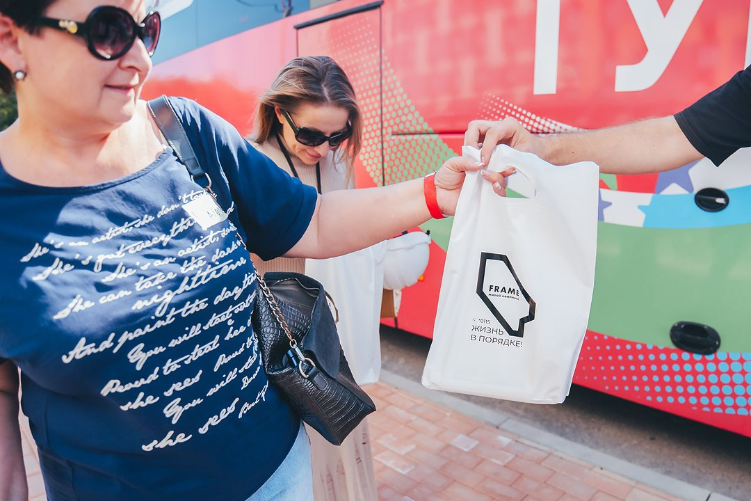 Авито-Недвижимость «БРОКЕР-ТУР» Ростов-на-Дону