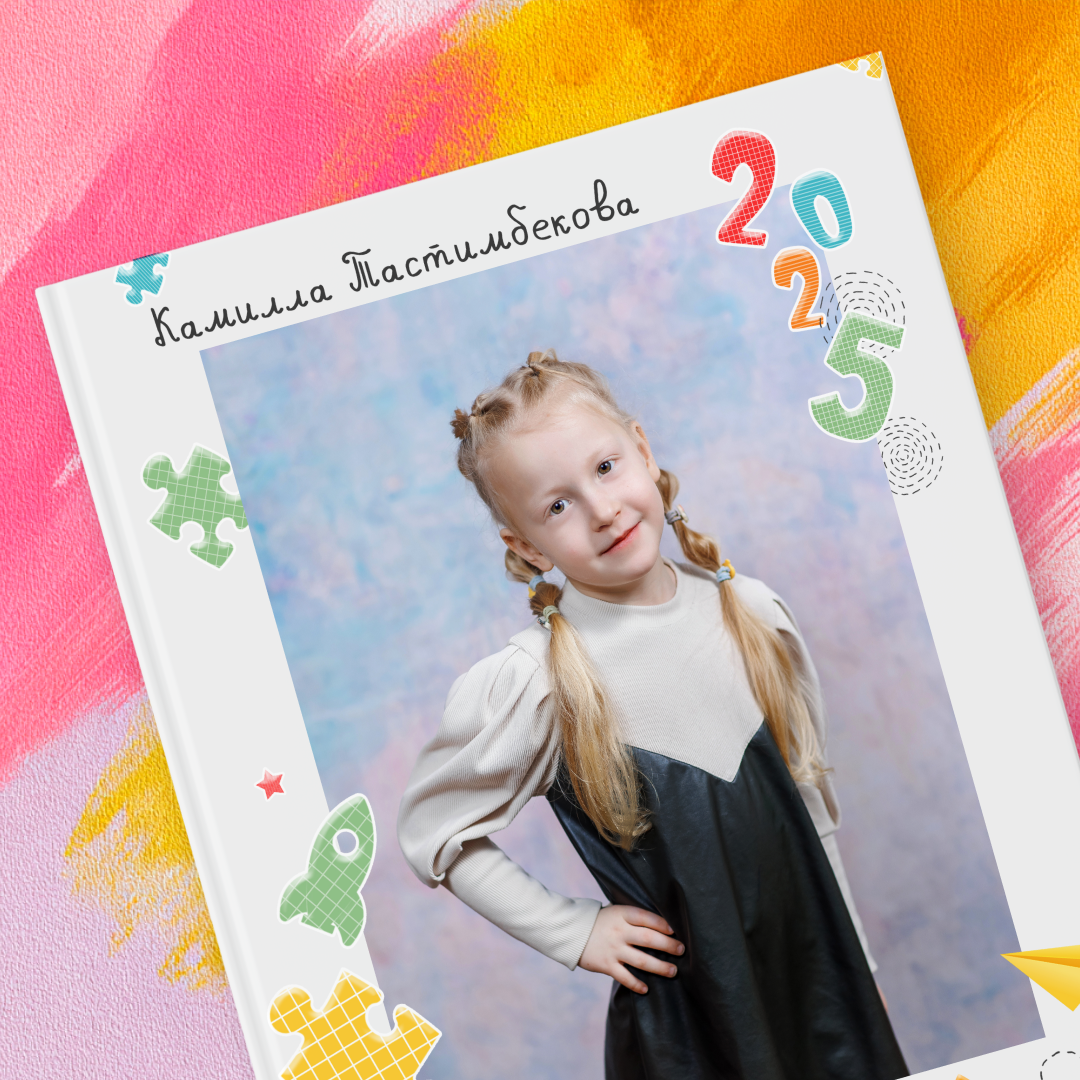Выпускные альбомы для детского сада — Владимир и Владимирская область. Выпускные альбомы во Владимире «Выпускник 33» ✨