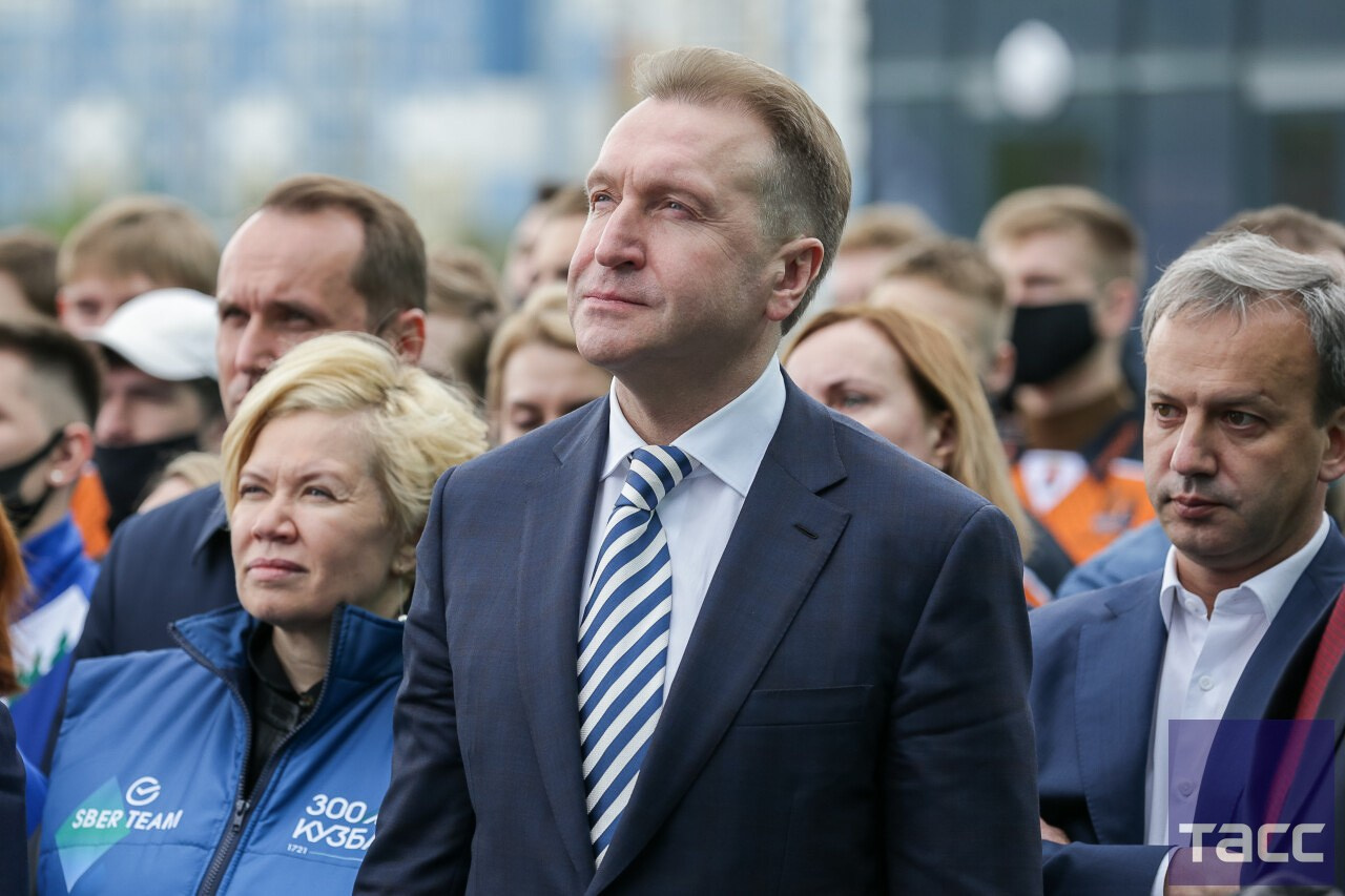 News. Photographer Danil Aykin