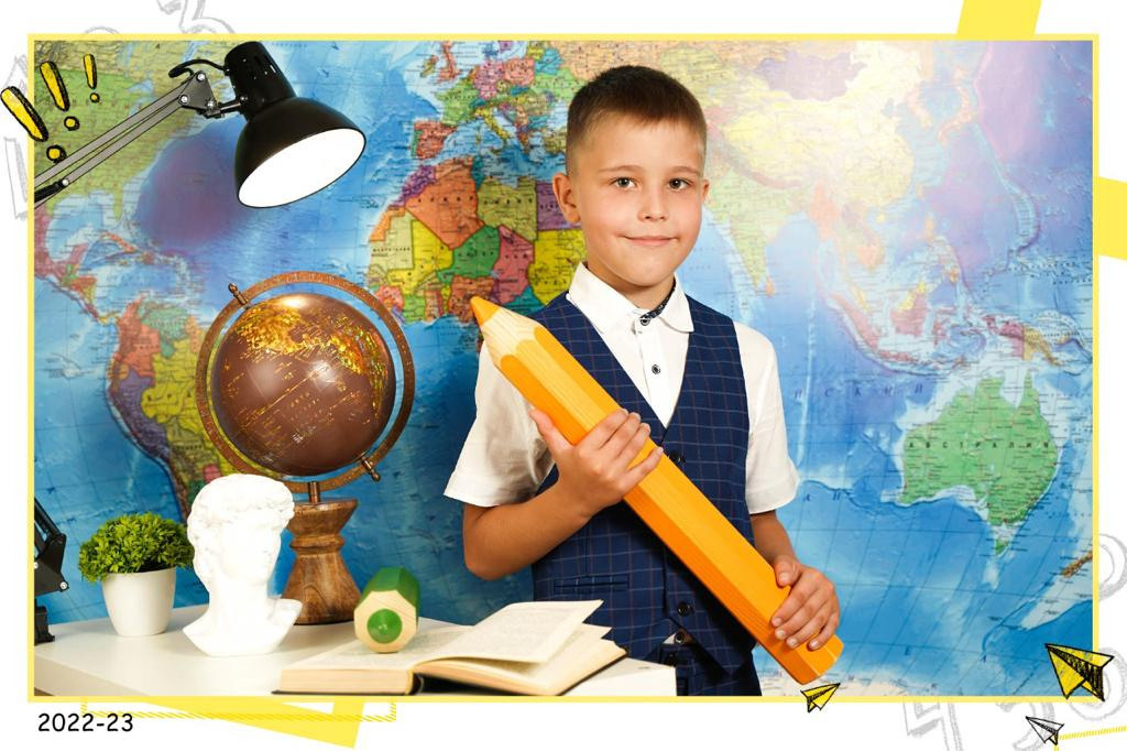 Фон начальные классы. Школьная фотография Поповы