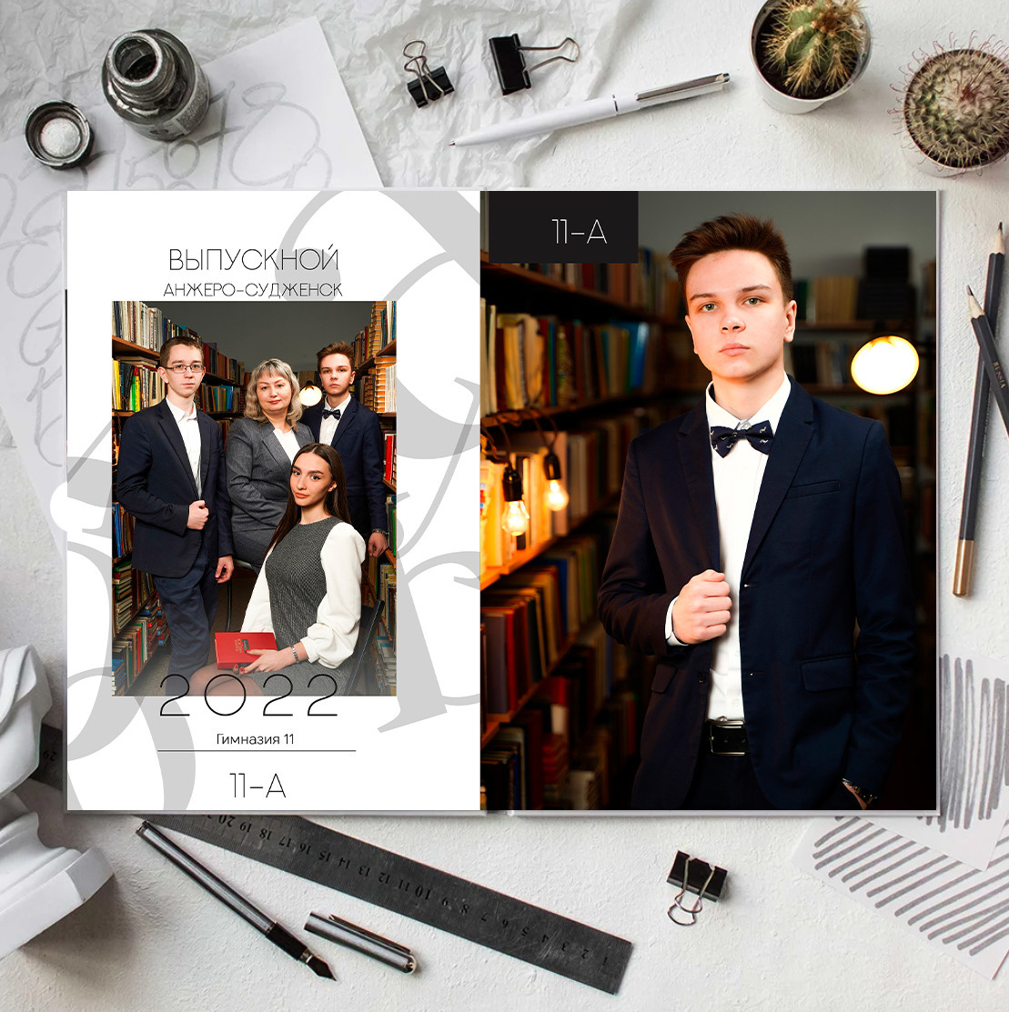 Подробнее папка. Школьная фотография Поповы