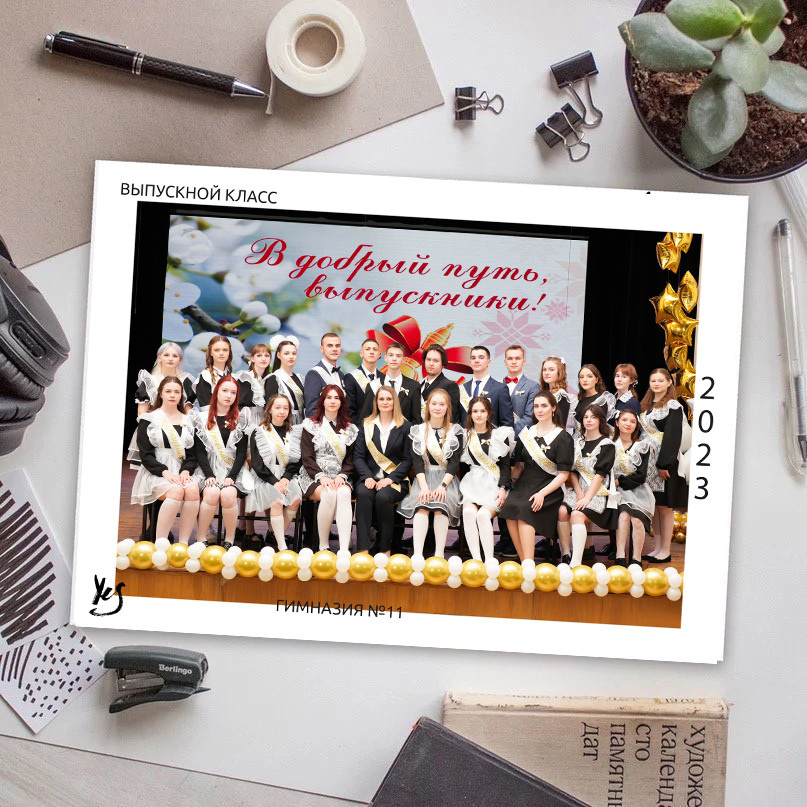 Подробнее тв лич 3 разв S. Школьная фотография Поповы