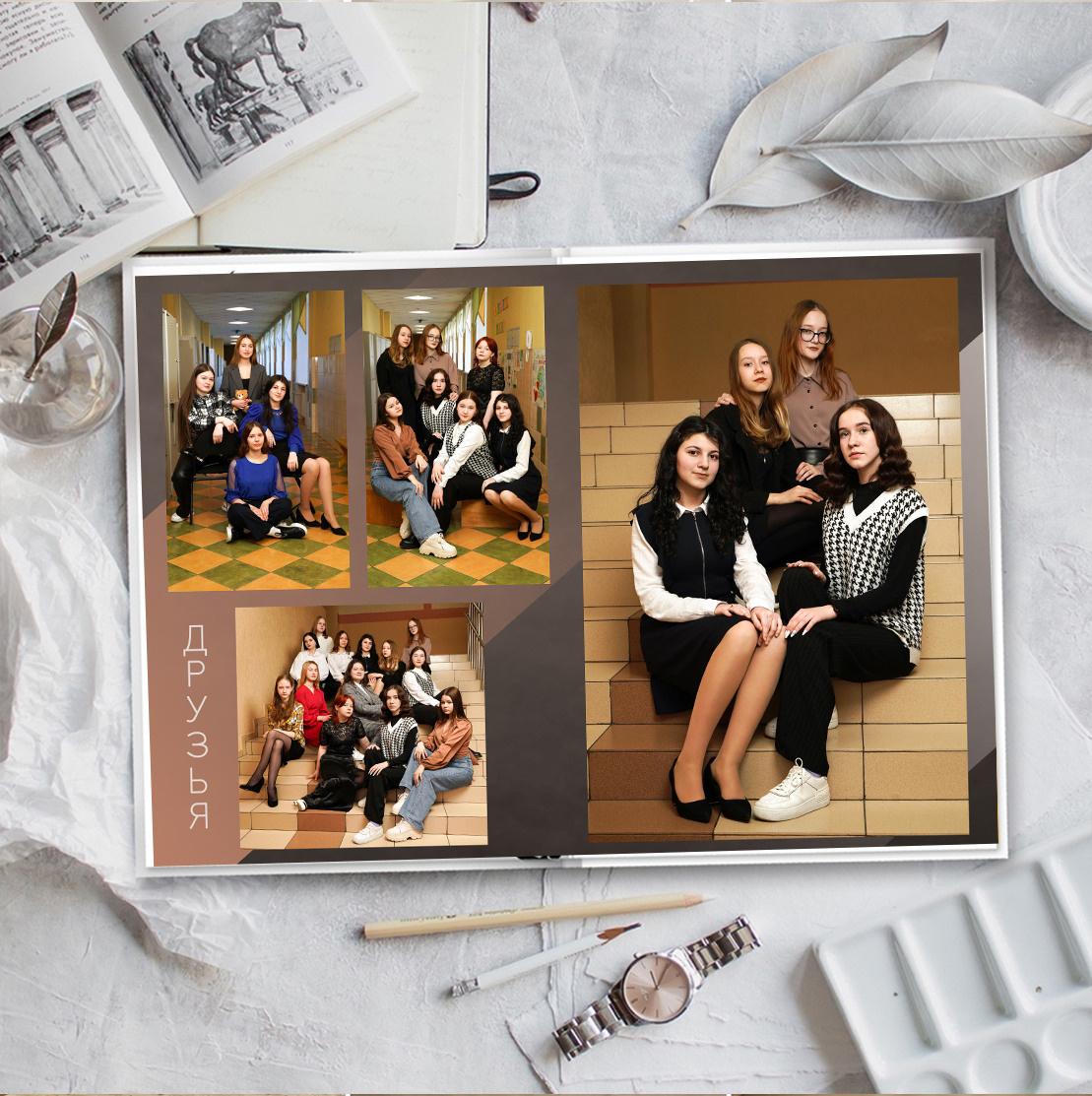 Дизайн старшие классы. Школьная фотография Поповы