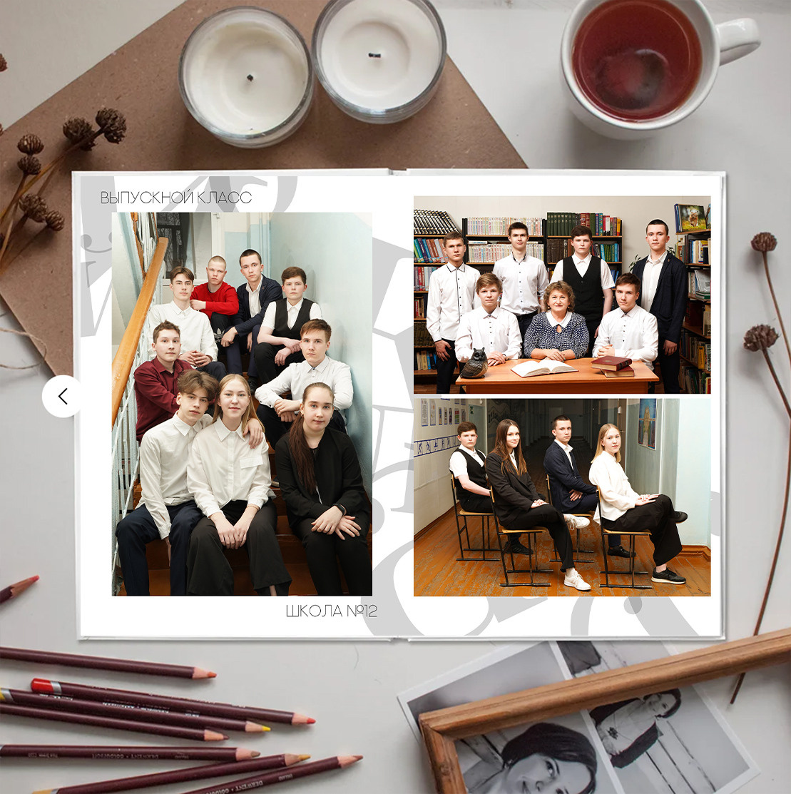 Подробнее тв лич 3 разв S. Школьная фотография Поповы