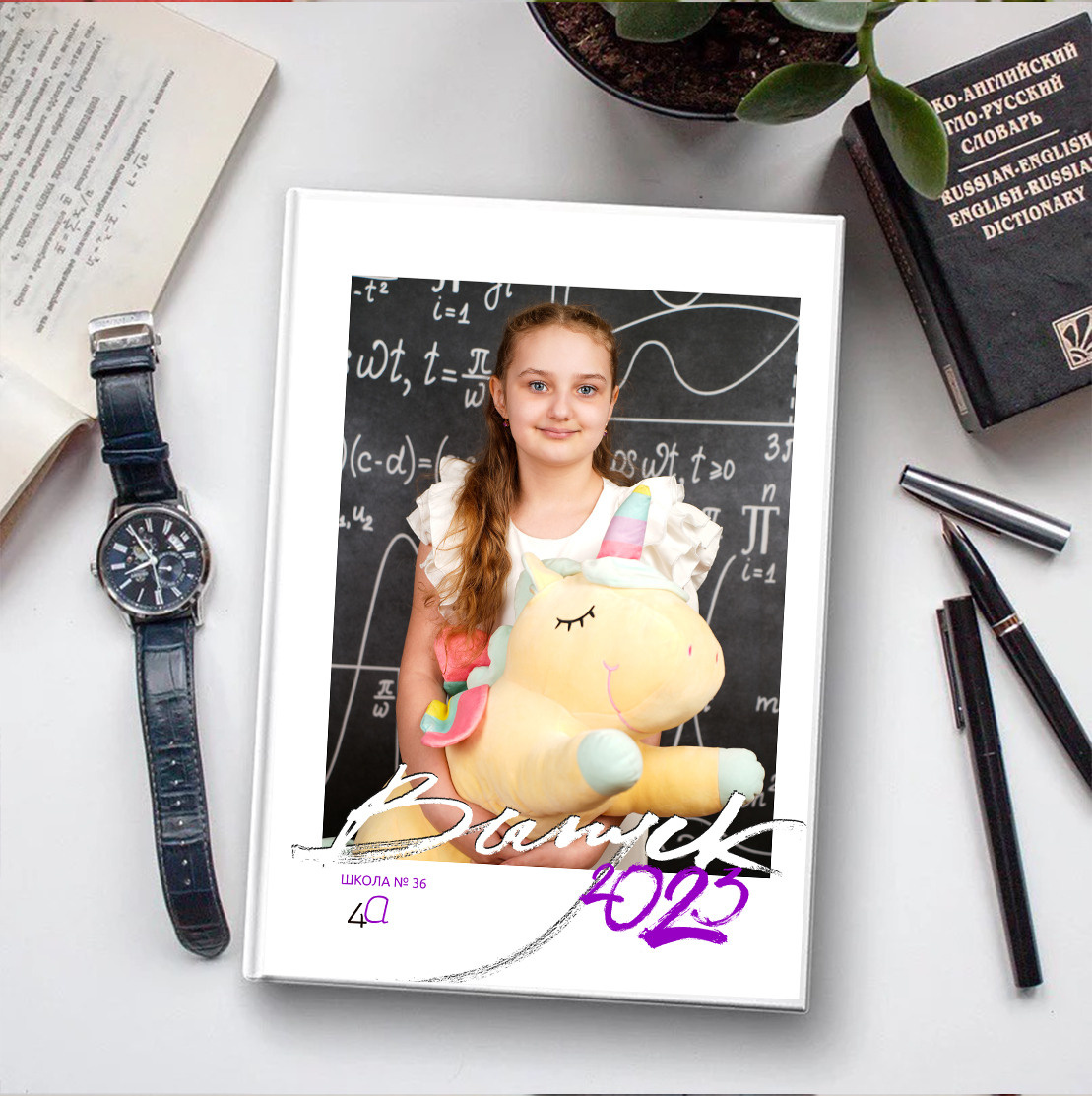 Примеры книг начальные классы. Школьная фотография Поповы