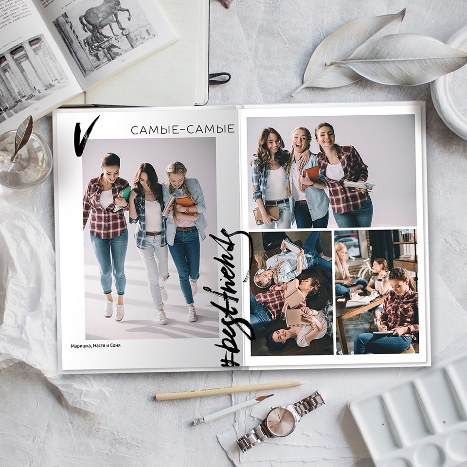 Дизайн старшие классы. Школьная фотография Поповы