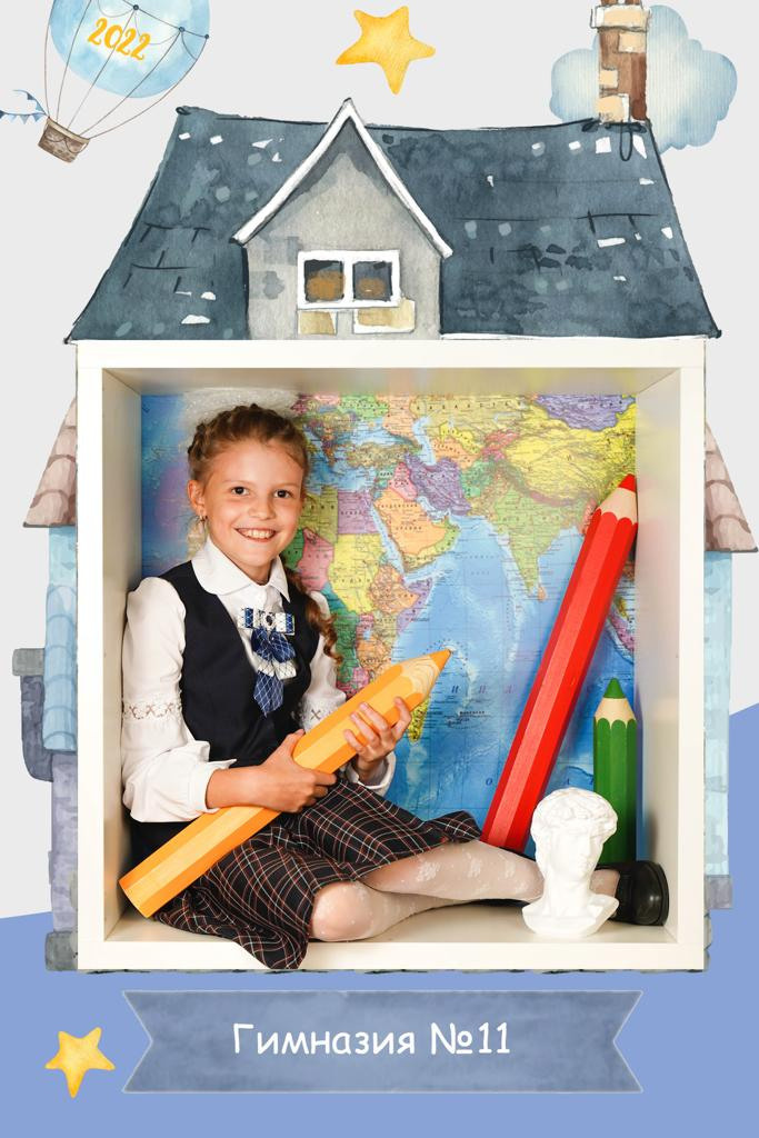 Дизайн для начальных классов. Школьная фотография Поповы