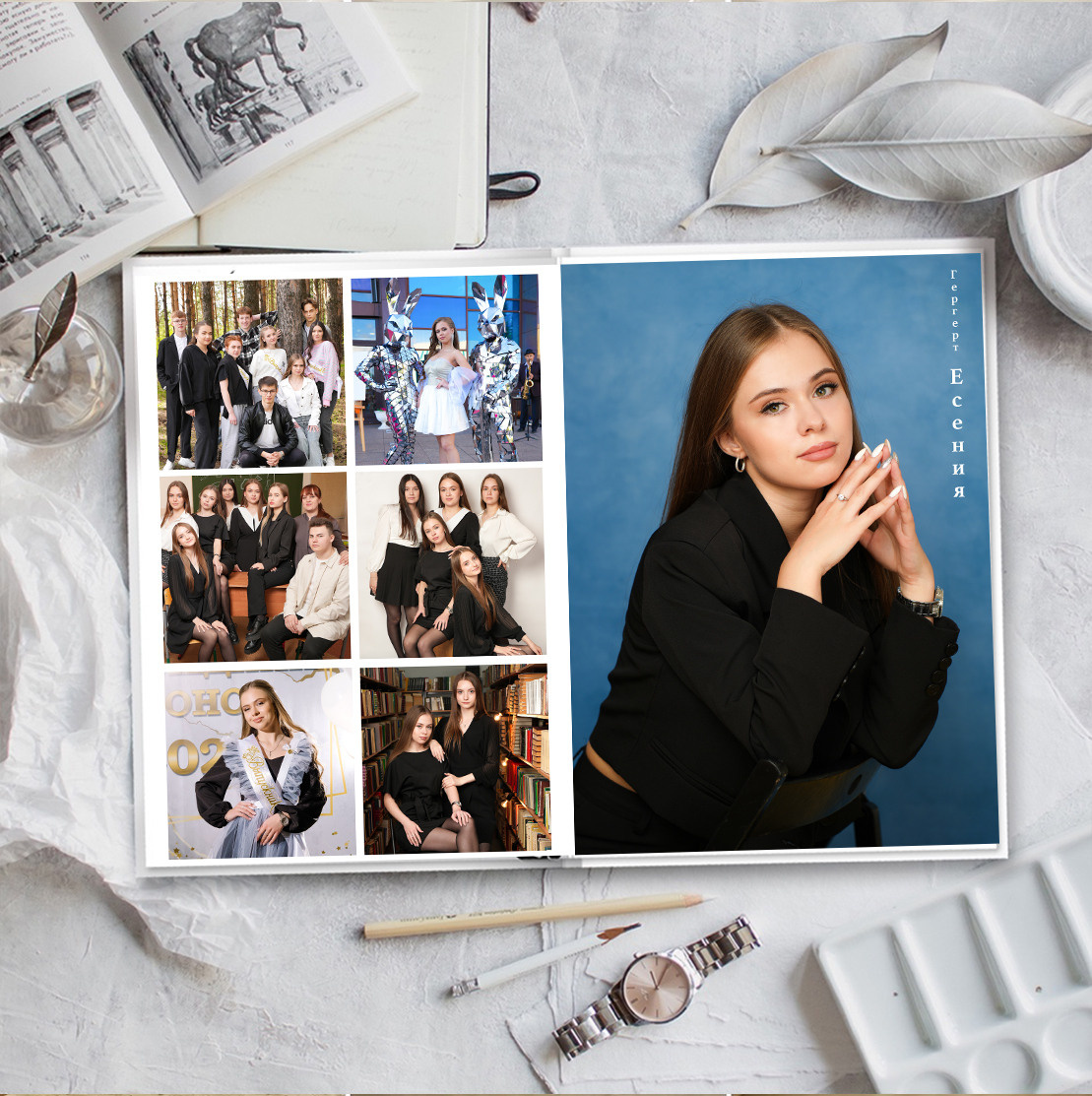 Дизайн старшие классы. Школьная фотография Поповы