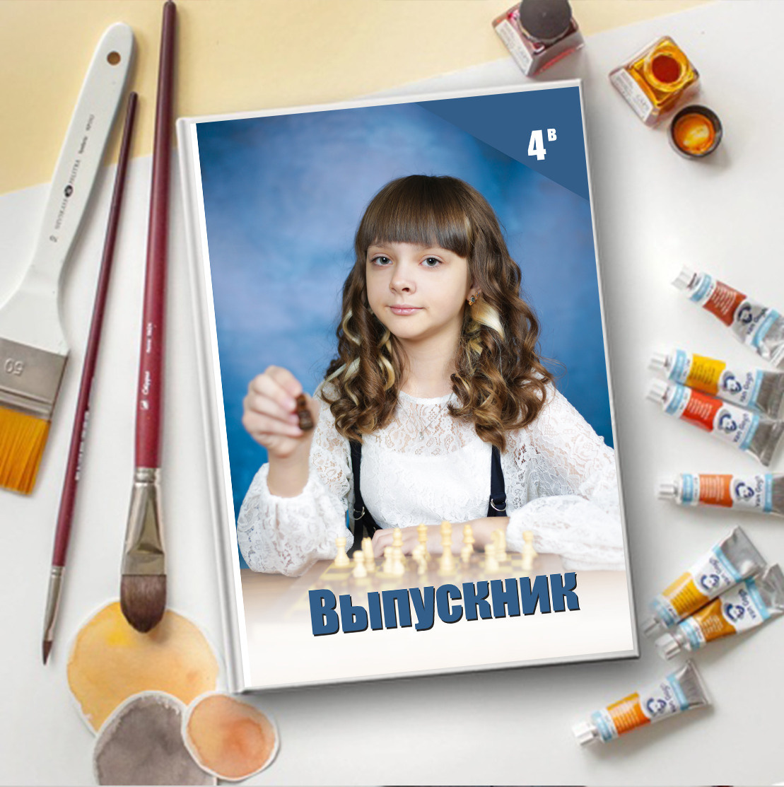 Примеры книг начальные классы. Школьная фотография Поповы