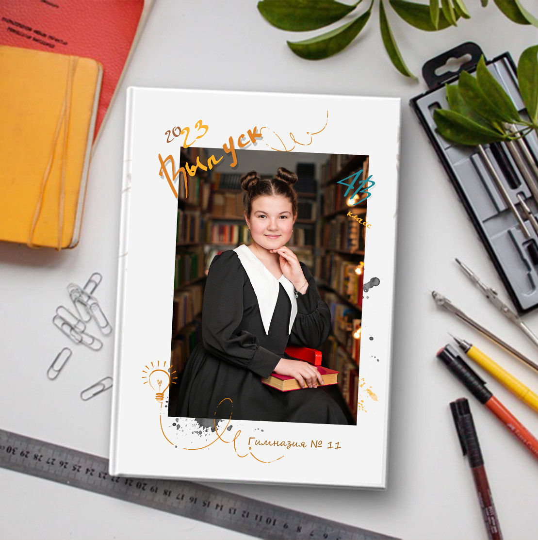 Примеры книг начальные классы. Школьная фотография Поповы