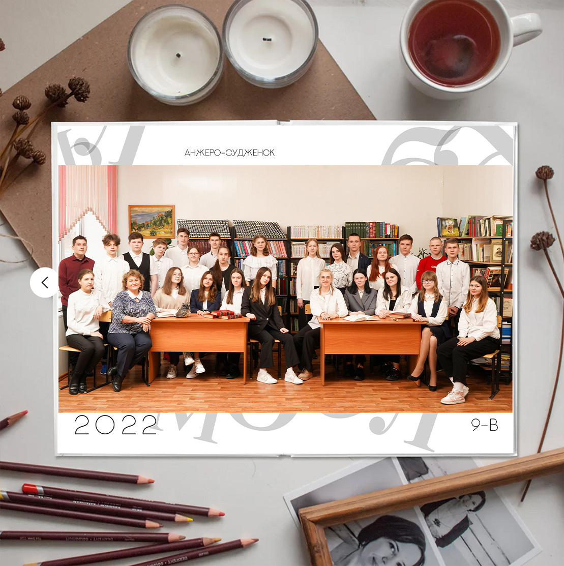 Подробнее тв лич 3 разв S. Школьная фотография Поповы