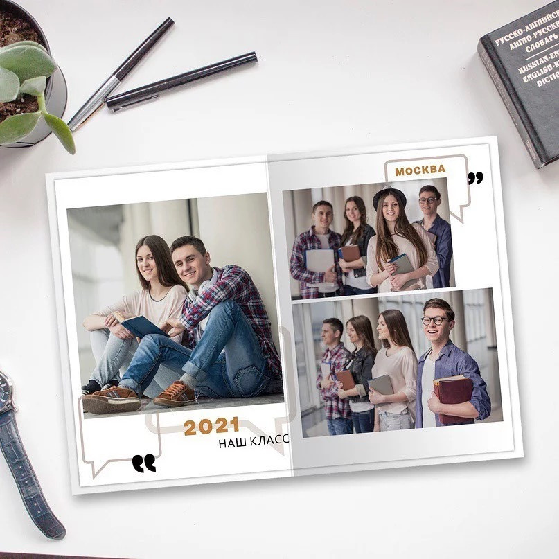 Дизайн старшие классы. Школьная фотография Поповы