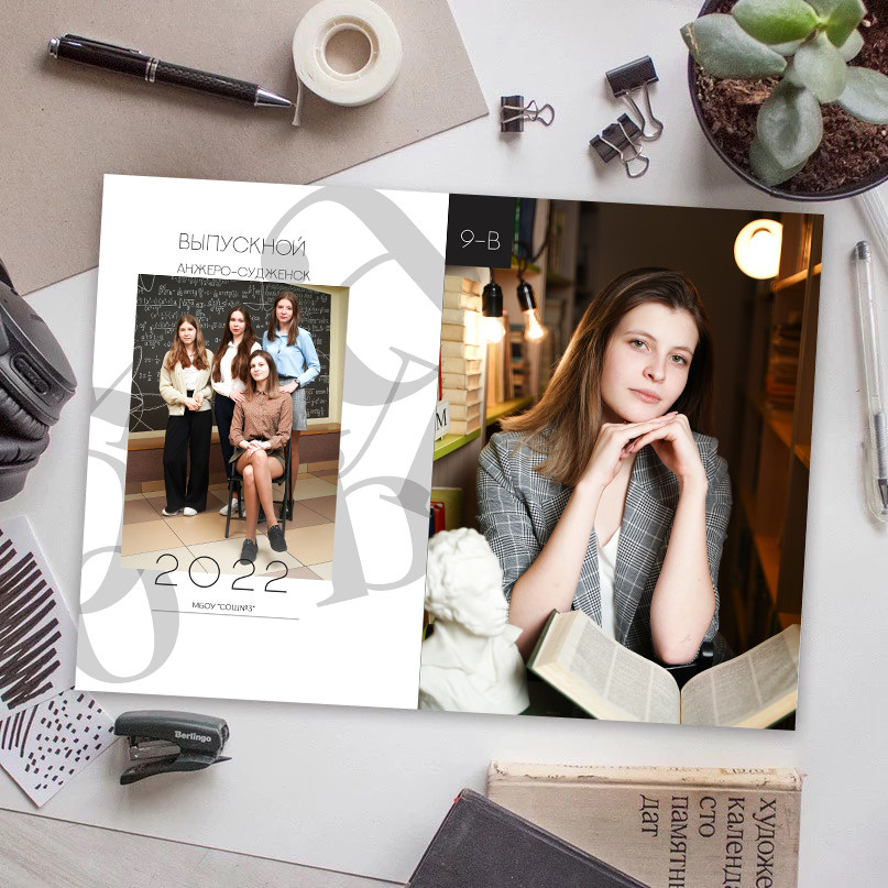 Подробнее папка. Школьная фотография Поповы