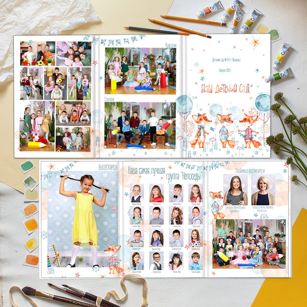 Выпускной альбом папка трио детский сад заказать Иваново Ярославле Костроме Владимире. Выпускные альбомы в Иваново в детский сад и школу. Александр и Светлана Янкины