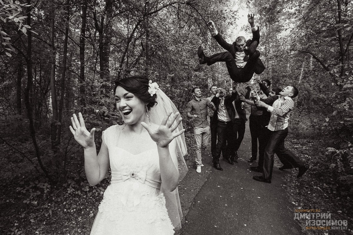 Свадебная съёмка