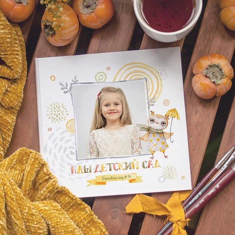 Дизайн «Совушки». Medlori fotobook Выпускные альбомы в Липецке Лариса Медведева