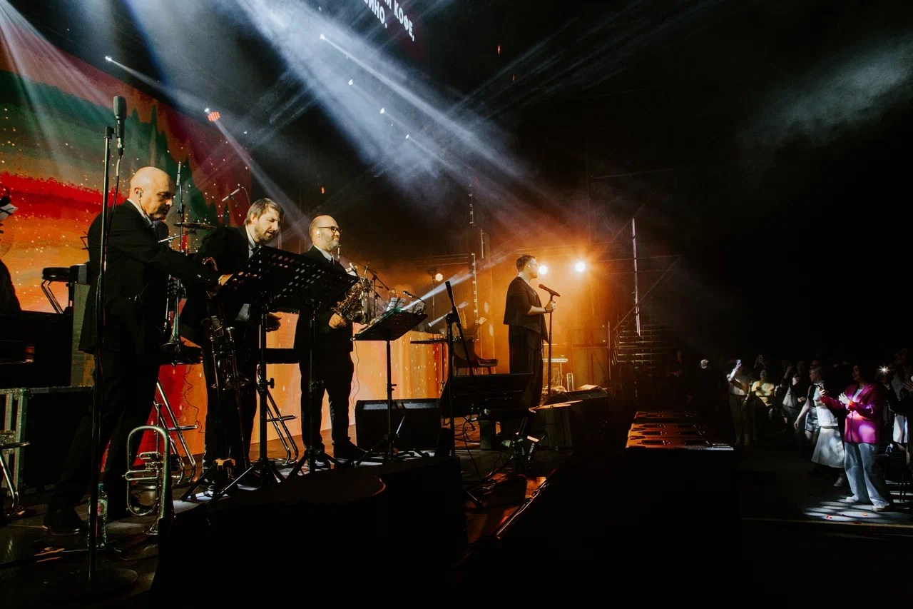 CONCERT. Главная