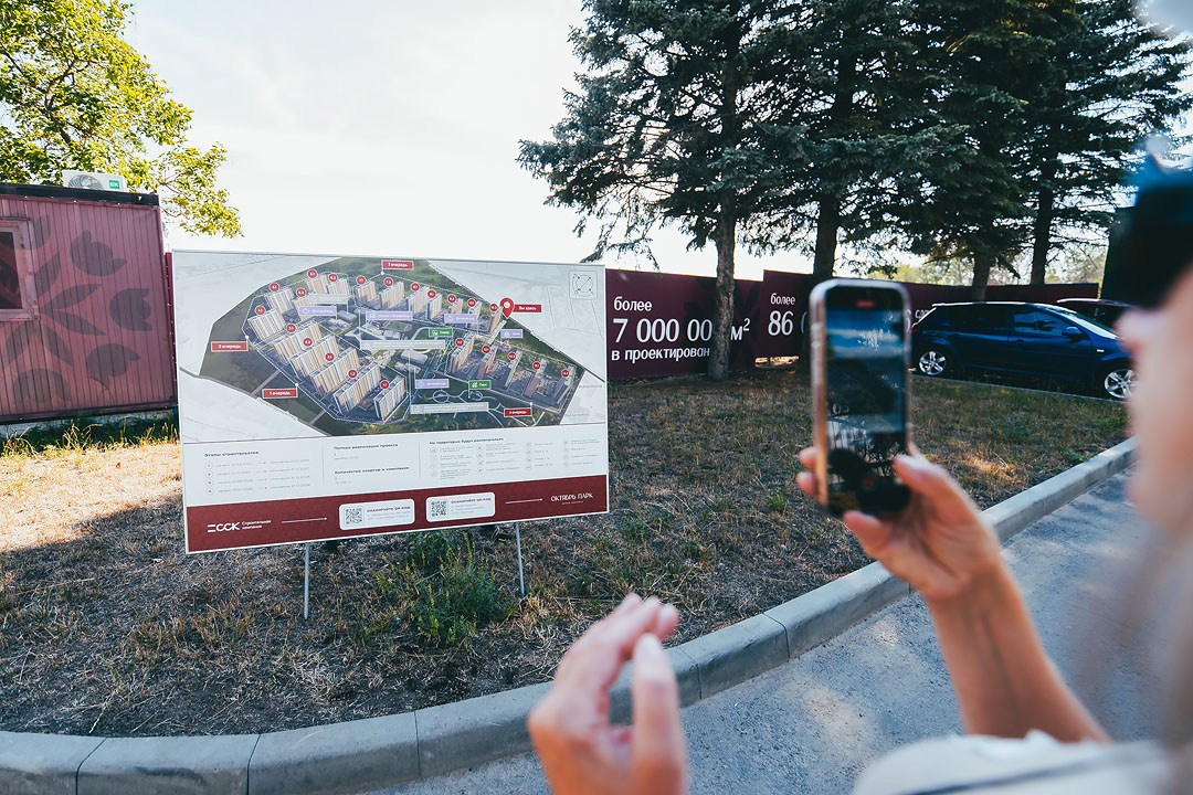 Авито-Недвижимость «БРОКЕР-ТУР» Ростов-на-Дону