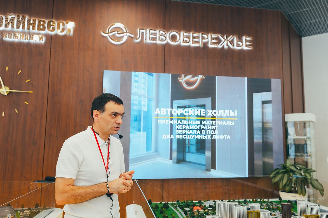 Авито-Недвижимость «БРОКЕР-ТУР» Ростов-на-Дону