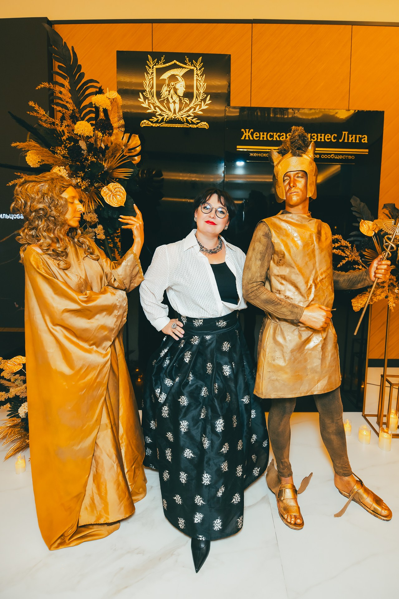 День рождения международного сообщества Юлии Васильцовой «Женская Бизнес Лига»