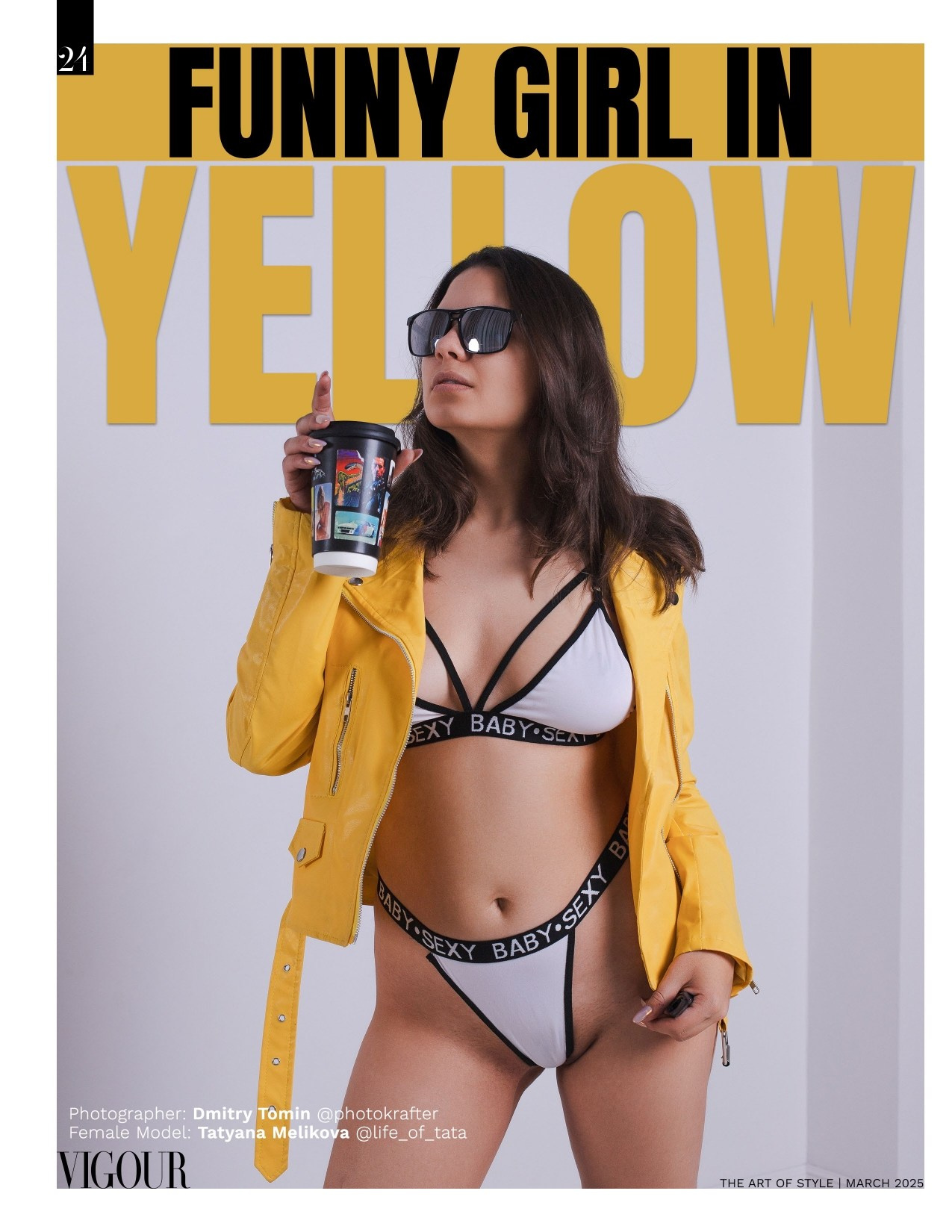 Публикация в журнале. Фотограф: Томин Дмитрий