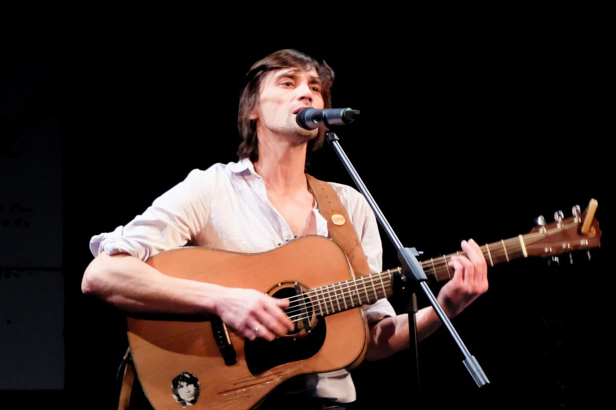 Концерты. Дом Шрёдера