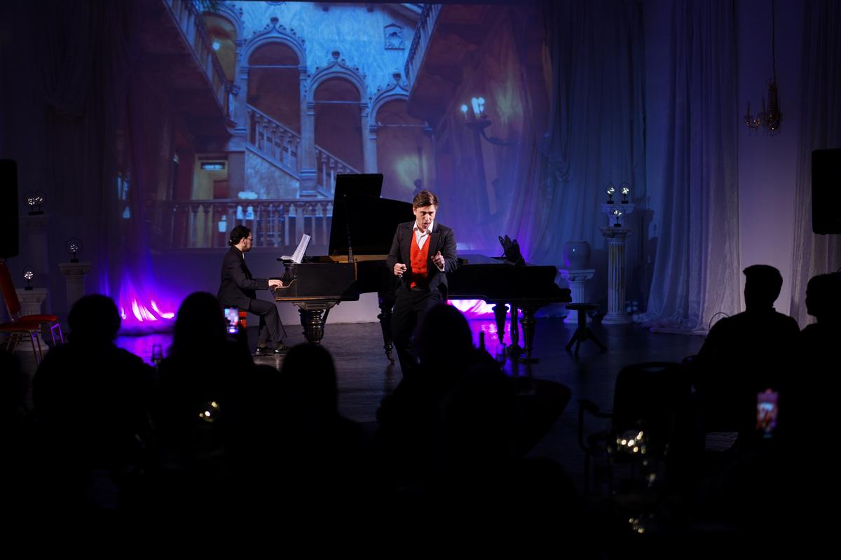 Концерты. Дом Шрёдера