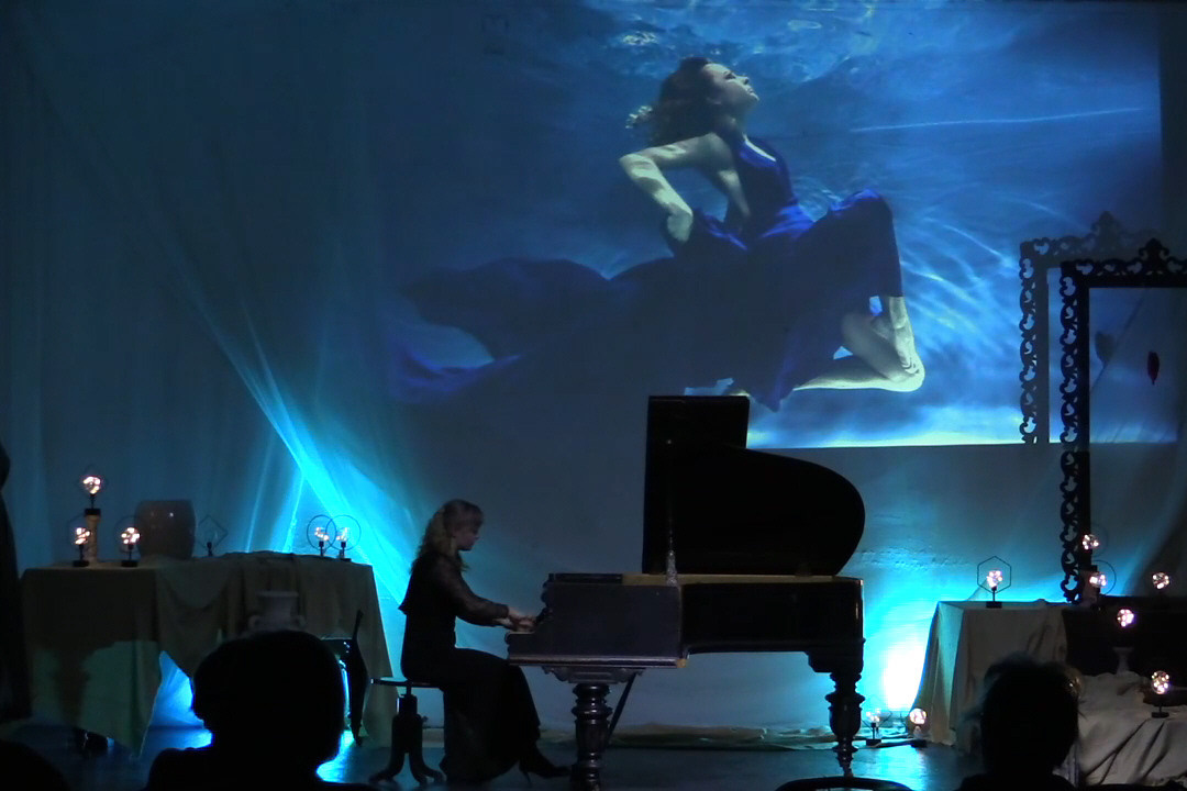 Концерты. Дом Шрёдера