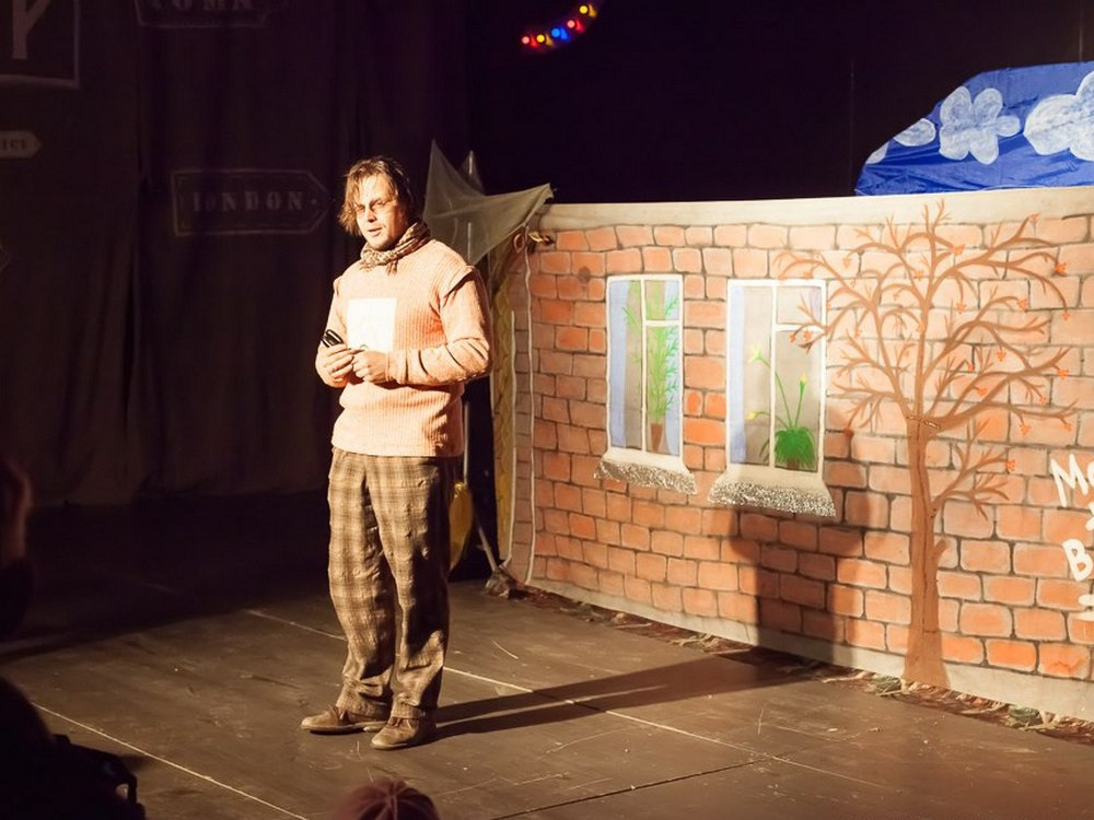 «Одни дома» обучающий интерактивный кукольный спектакль. Дом Шрёдера