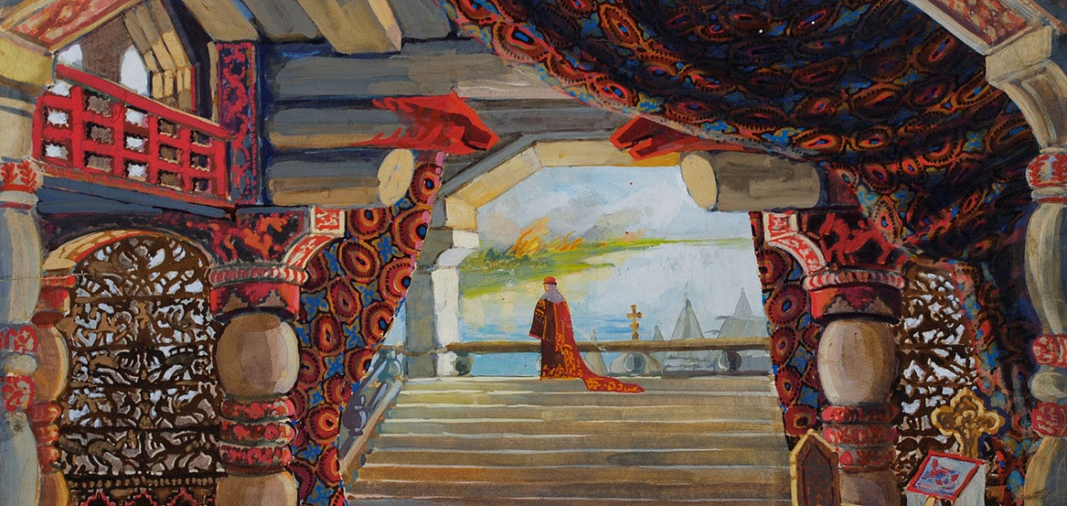 «Князь Игорь». Дом Шрёдера