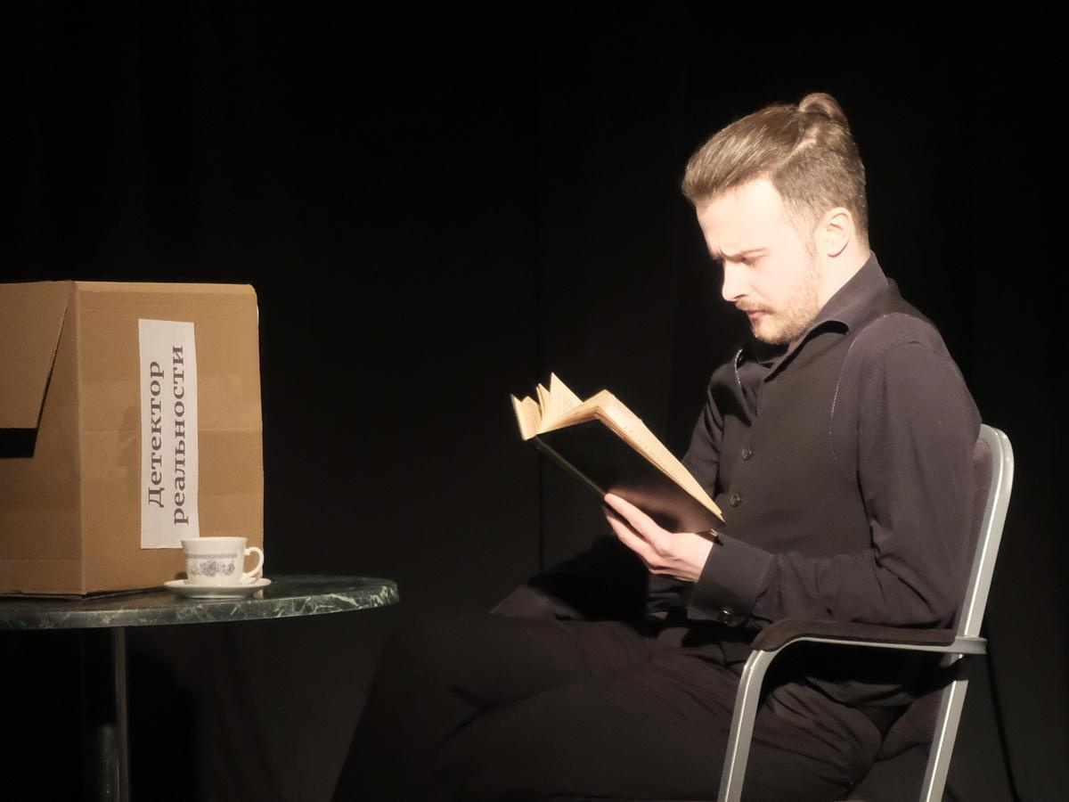 Тематические вечера. Фестивали. Дом Шрёдера