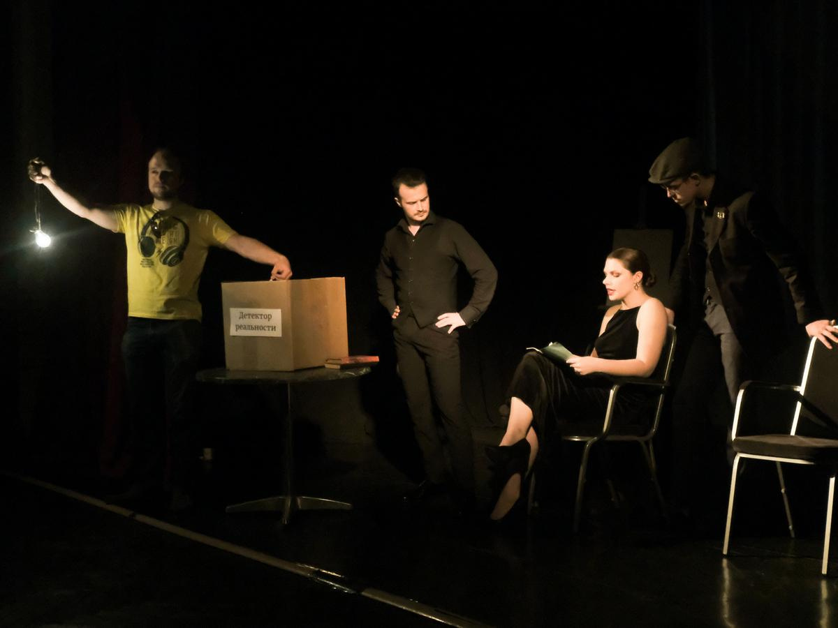 Тематические вечера. Фестивали. Дом Шрёдера