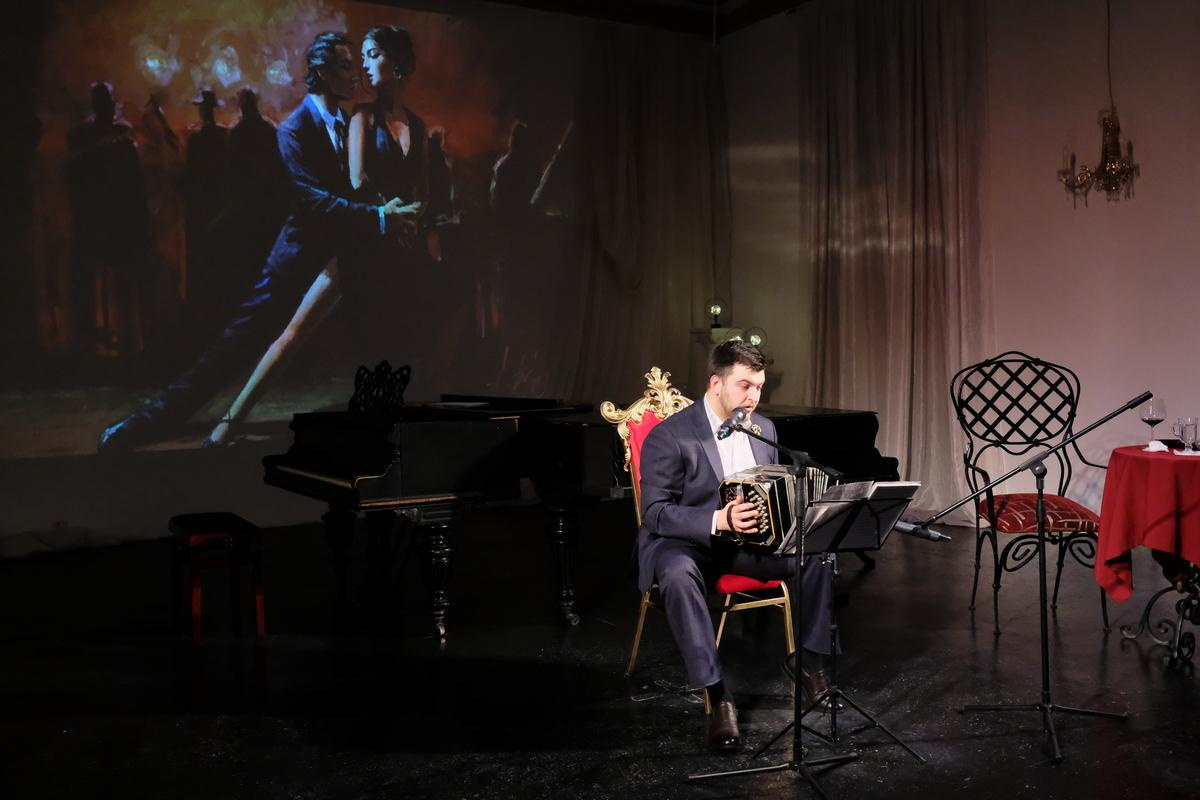 Концерты. Дом Шрёдера