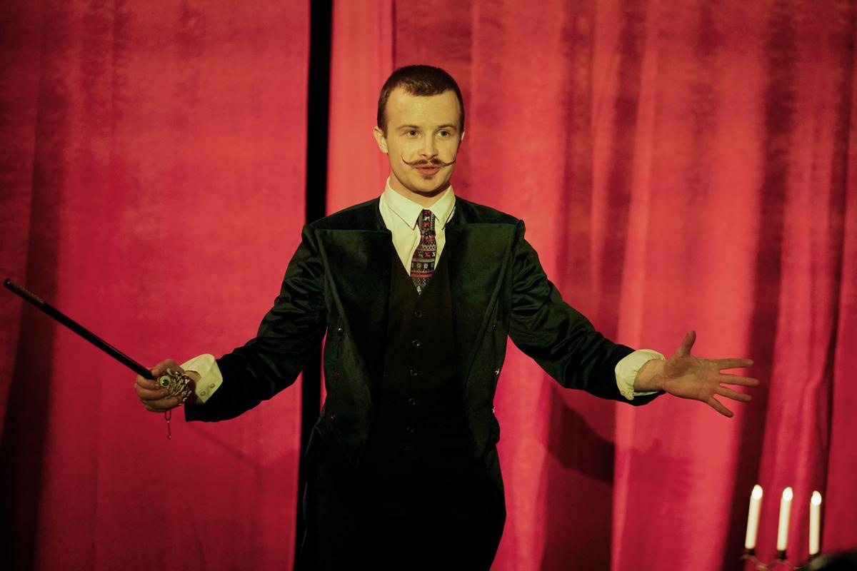 Тематические вечера. Фестивали. Дом Шрёдера