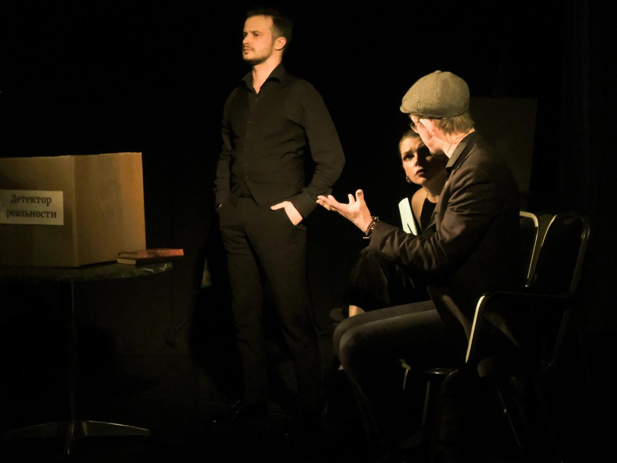 Тематические вечера. Фестивали. Дом Шрёдера