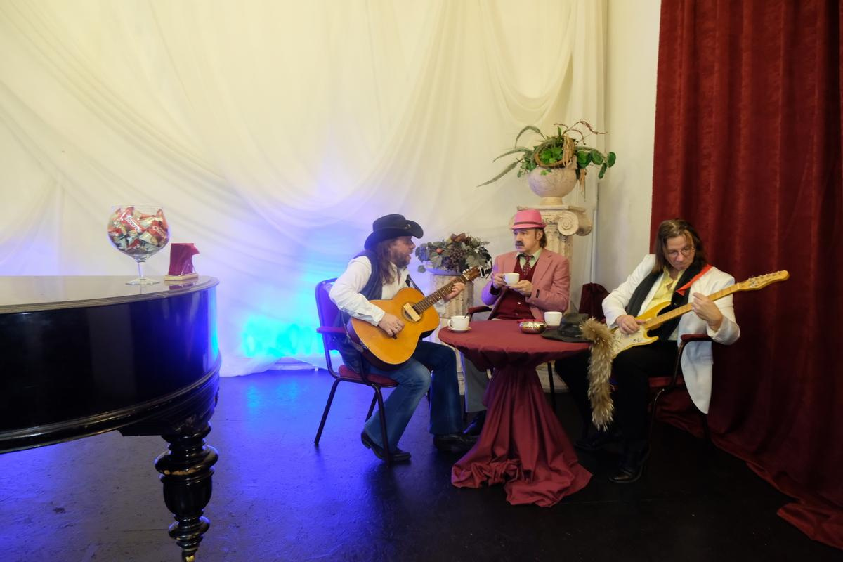 Концерты. Дом Шрёдера