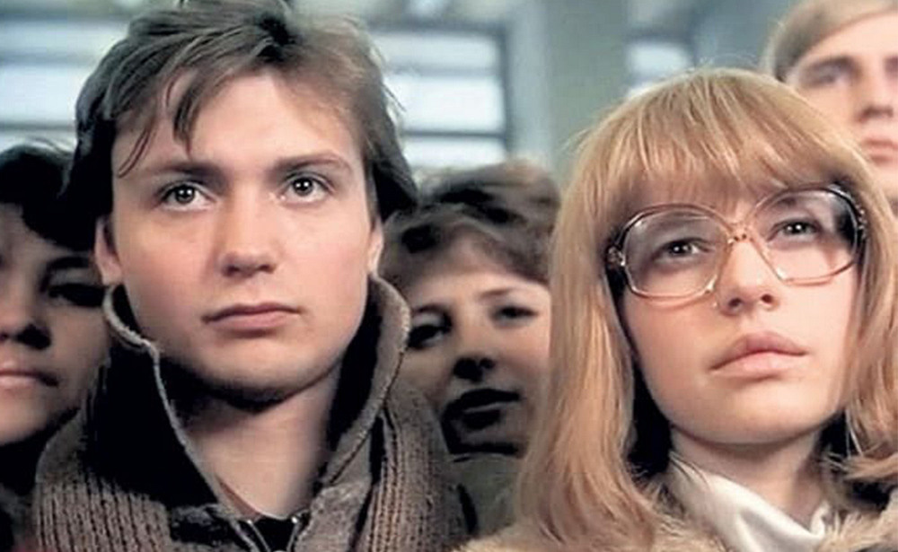 Марк Горонок — актёр театра и кино. Дом Шрёдера