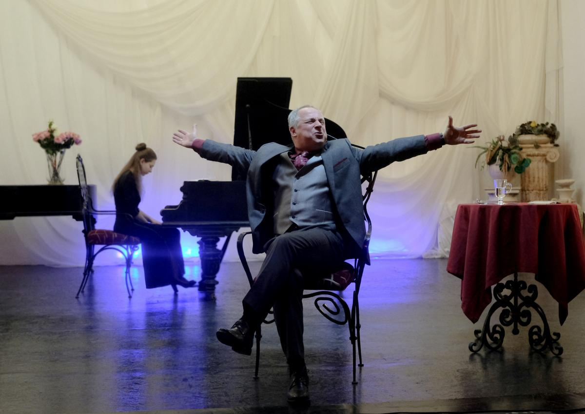 Концерты. Дом Шрёдера