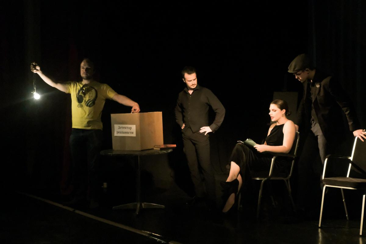 Тематические вечера. Фестивали. Дом Шрёдера