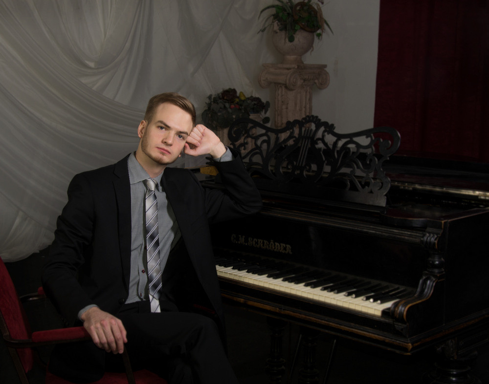 Концерты. Дом Шрёдера