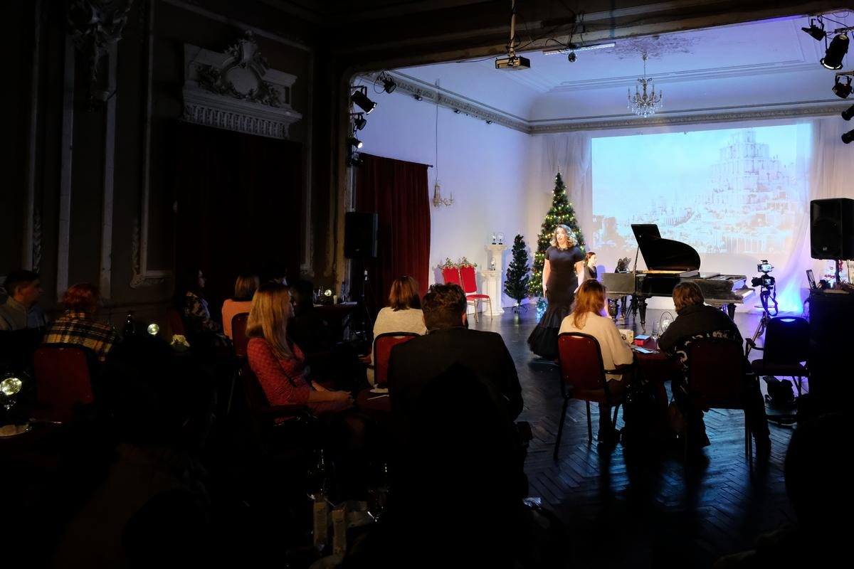 Концерты. Дом Шрёдера