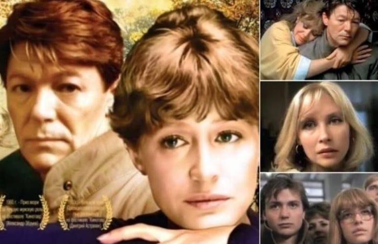 Марк Горонок, кадр из к/ф "Всё будет хорошо" Петя Смирнов — главная роль (1995)