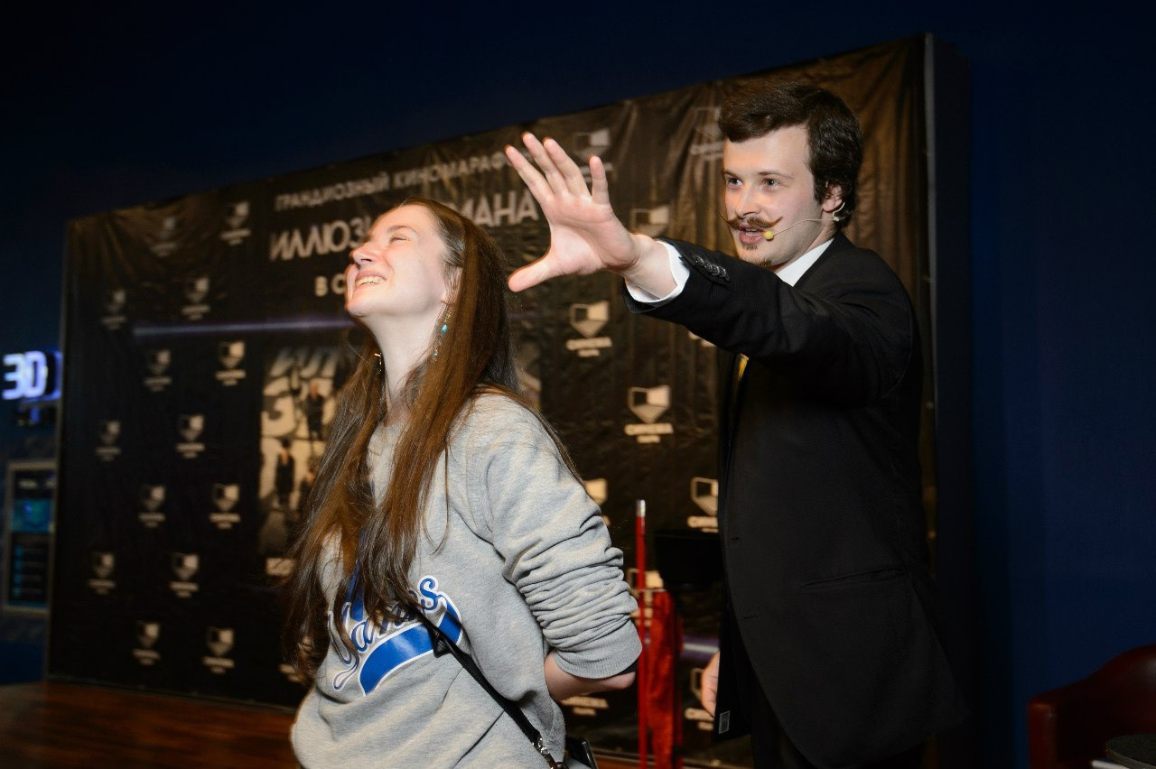 Тематические вечера. Фестивали. Дом Шрёдера