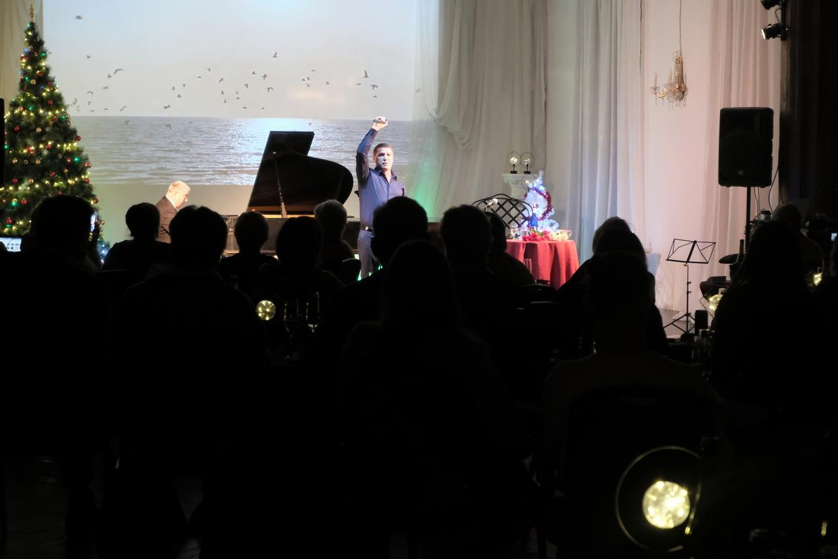 Концерты. Дом Шрёдера