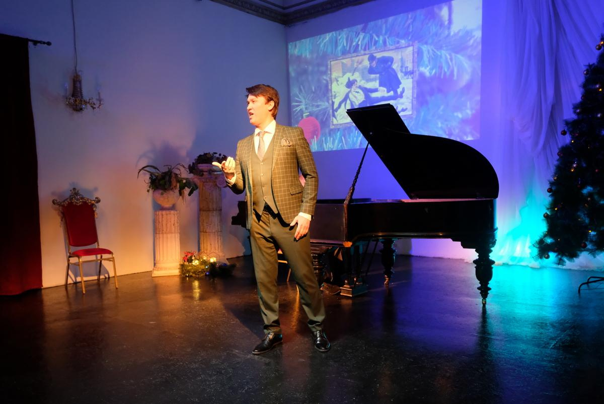 Концерты. Дом Шрёдера