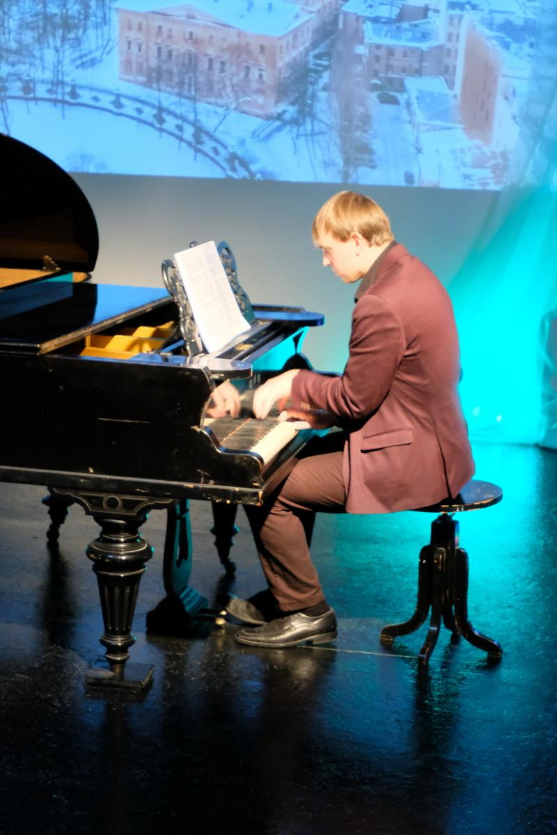 Концерты. Дом Шрёдера